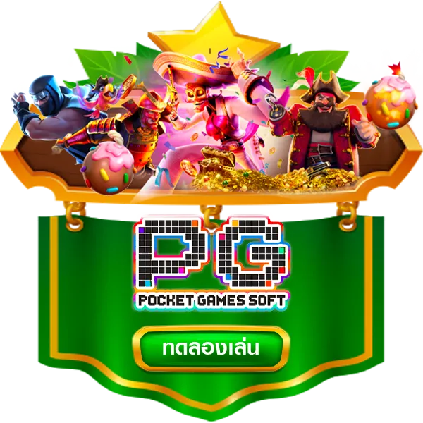 PG Soft by สาธุ168